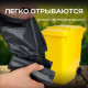 Мешок для мусора ПНД 120л 10шт 50мкм черный МЕШКОFF СТРОИТЕЛЬ