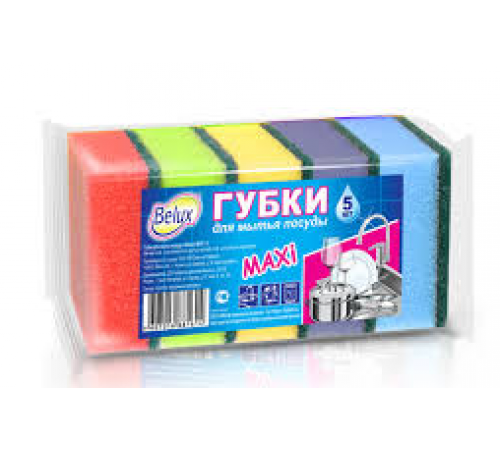 Губка для посуды Мистер Бульк XXL 5шт 105*75