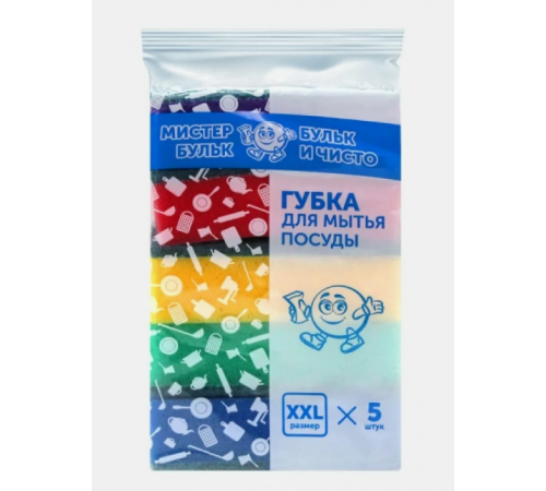 Губка для посуды Мистер Бульк XXL 5шт 105*75