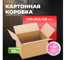 Коробка картонная 380*253*120 Т22С