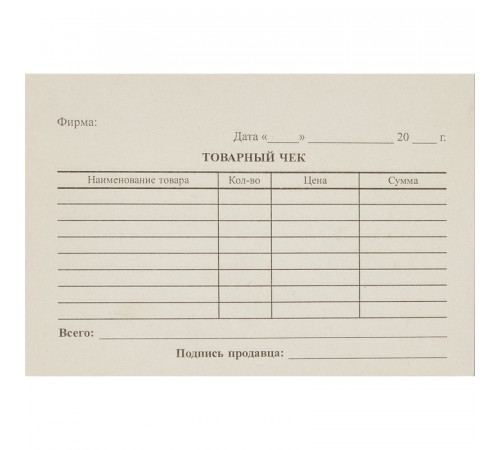 Бланк Товарный чек А6 (уп100)