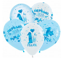 Шар латексный 12"/30см 1 годик Мальчик пастель ассорти SEMPERTEX