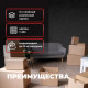 Коробка картонная 380*304*285 Т23С №38