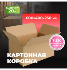 Коробка картонная 600*400*250 Т22С