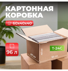 Коробка картонная 600*400*400 Т24С