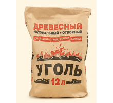 Уголь древесный для мангалов 12л 2,5кг