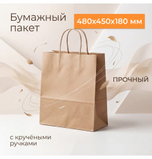 Пакет бумажный с круч. ручками 480*450*180 крафт