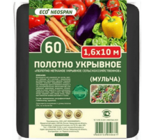 Укрывной материал нарезка №60 черный 1,6х10м ECO NEOSPAN мульча (для защиты от сорняков)