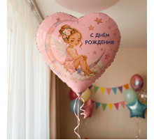 Шар фольгированный 18"/45см Сердце с лунной феей С днем рождения!