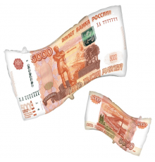 Шар фольгированный 26"/66см Денежная купюра 5000 рублей в упаковке