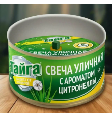 Свеча антимоскитная ТАЙГА 120г уличная