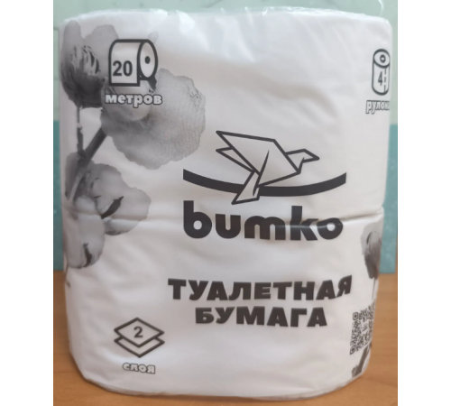 Бумага туалетная BUMKO 2-х слойная белая (уп 4шт)