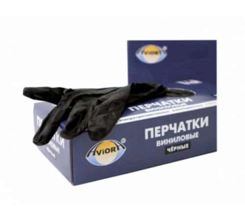 Перчатки виниловые черные неопудренные XL (уп 100шт) ЧЗ